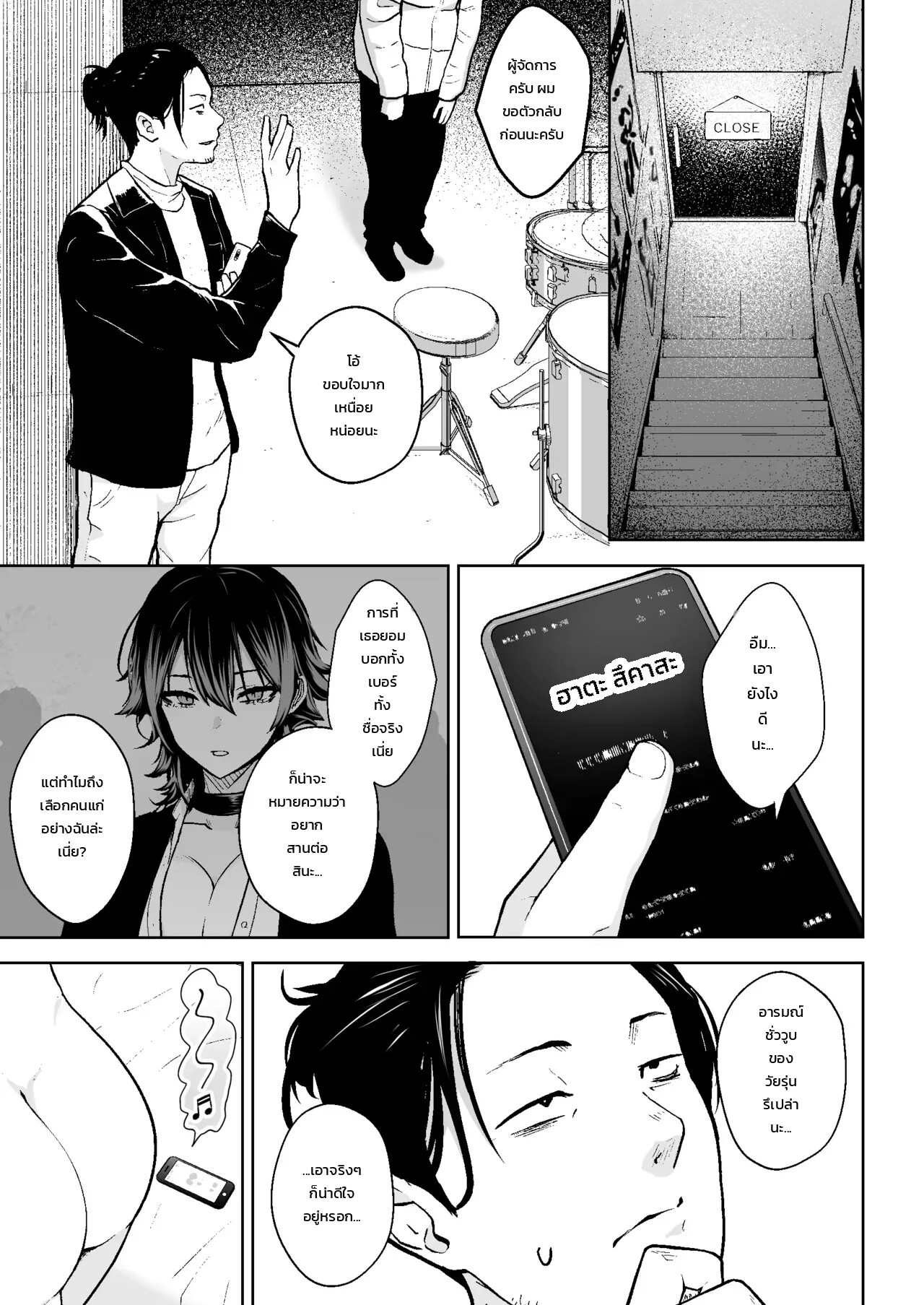 002.jpg