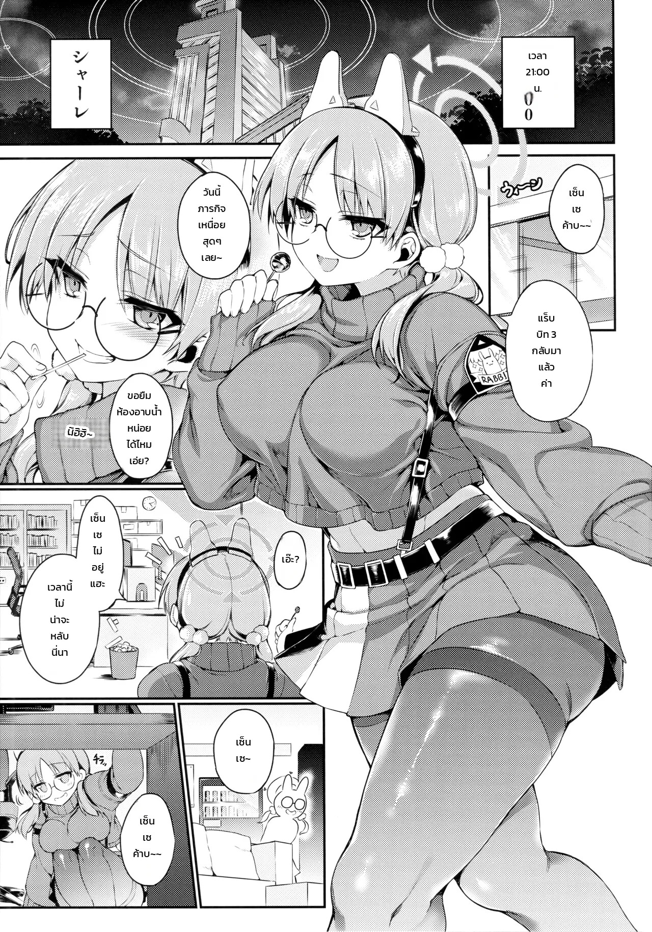 002.jpg