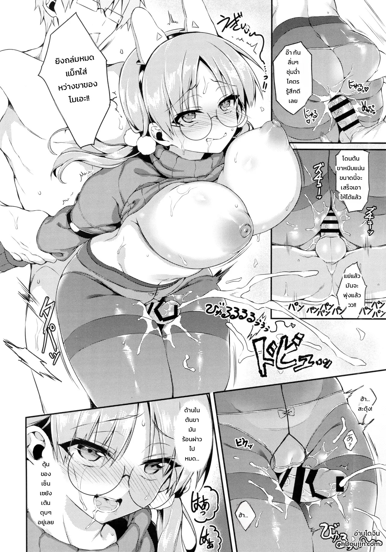 009.jpg