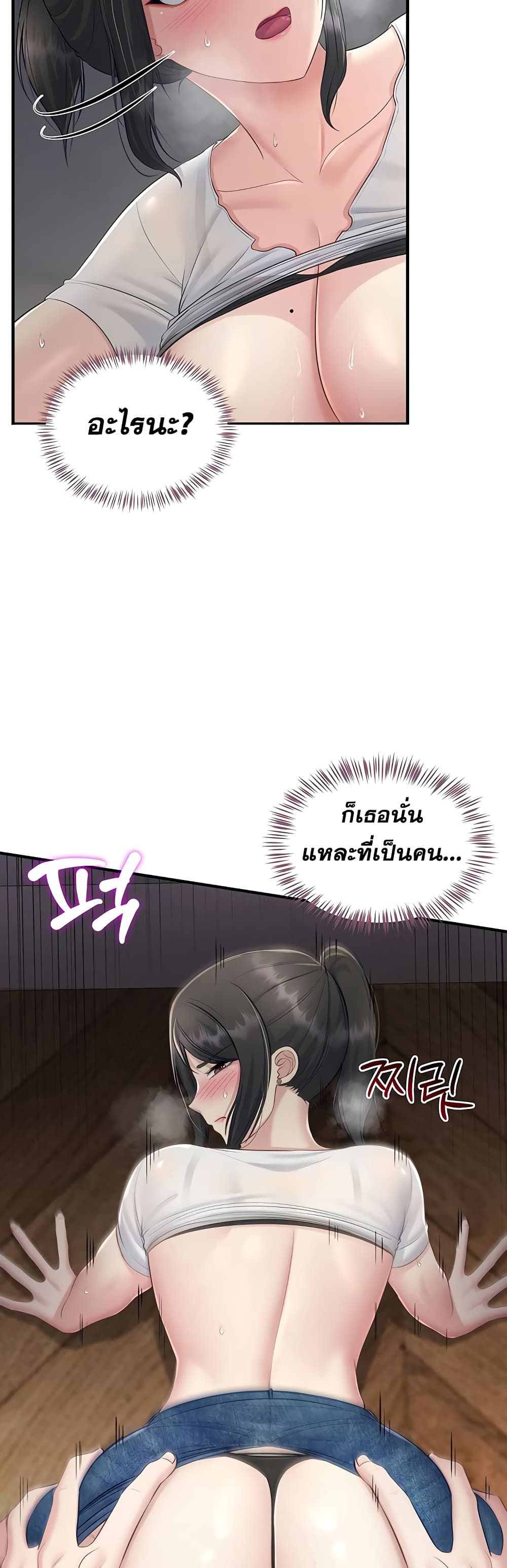 008.jpg