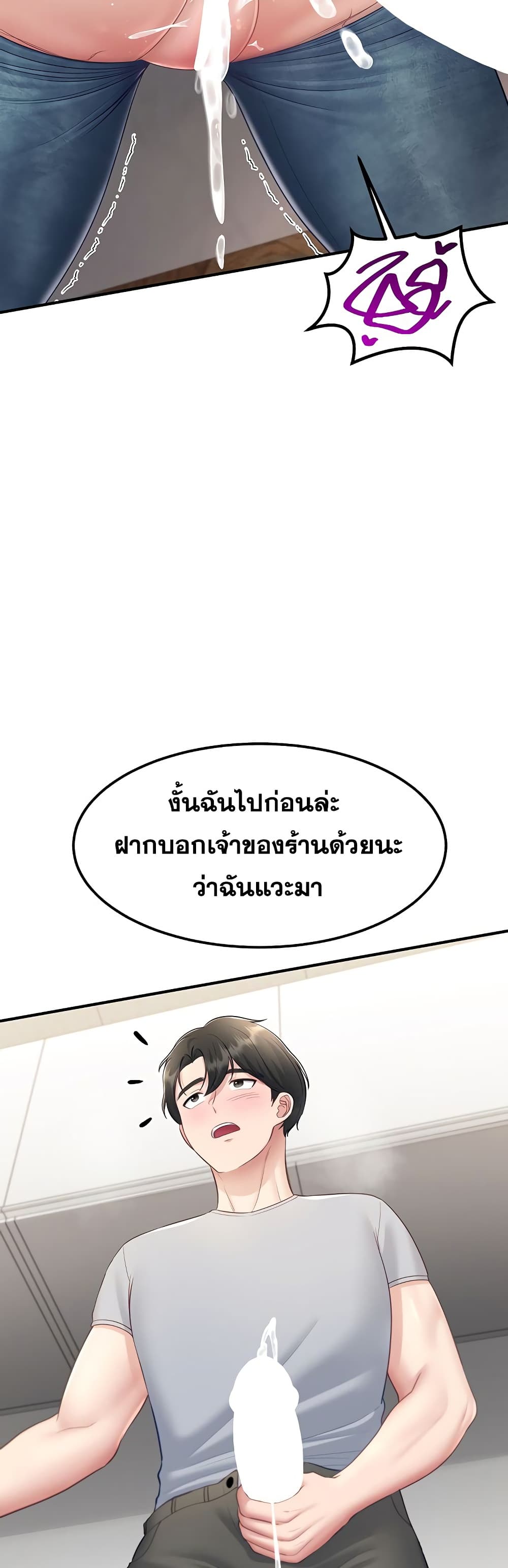 040.jpg