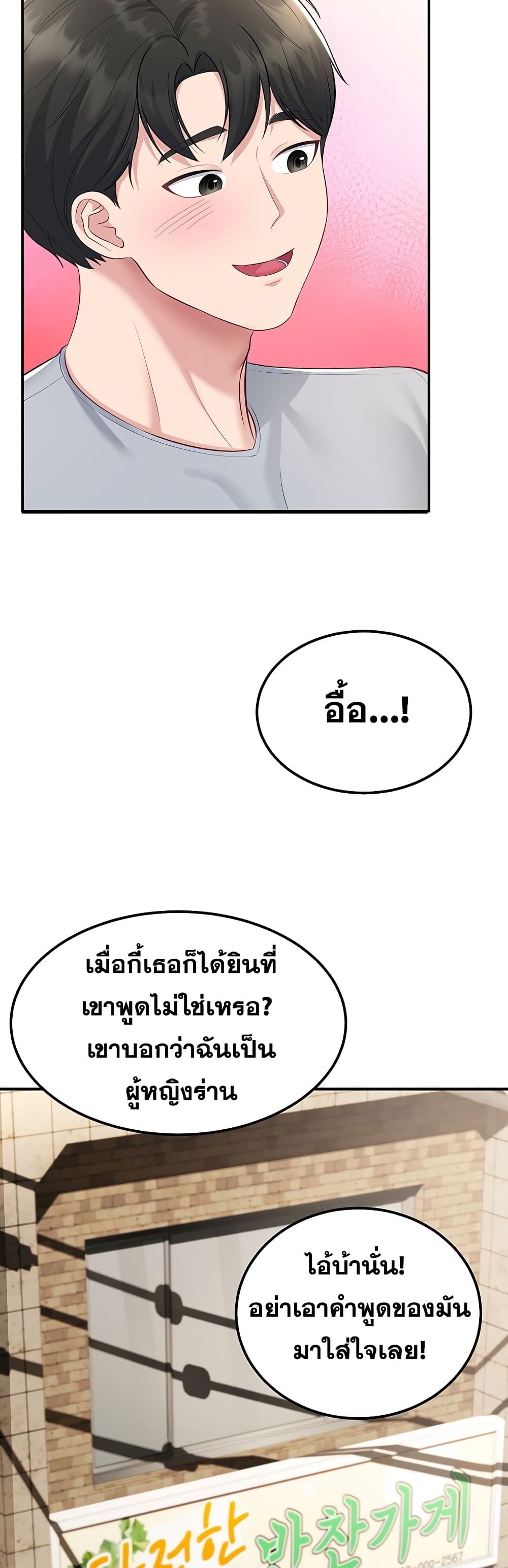 050.jpg