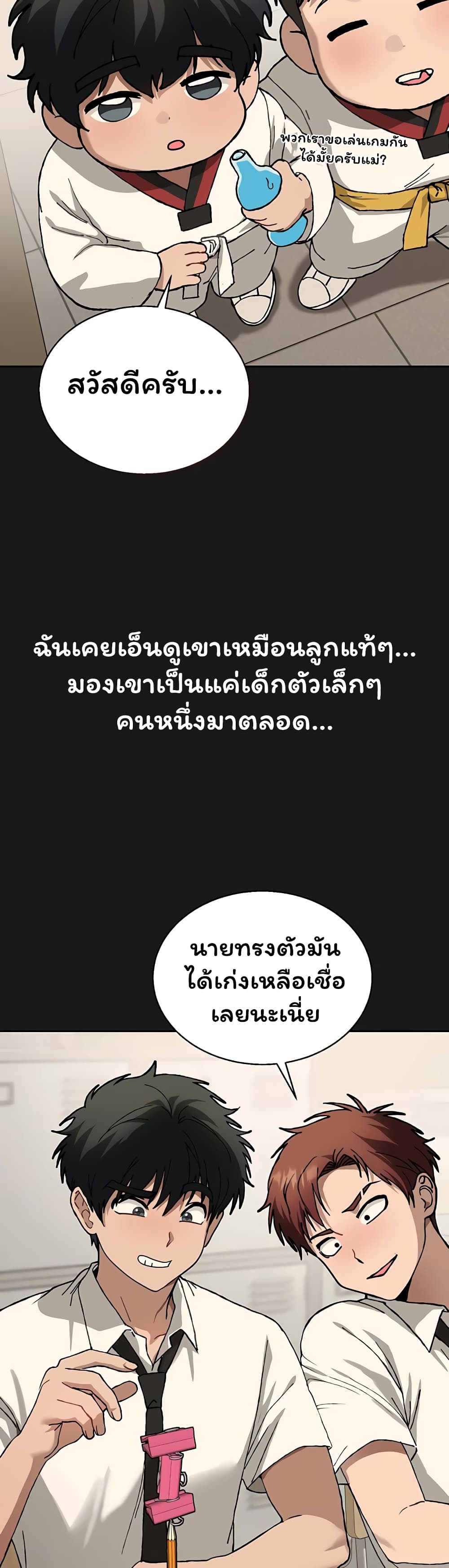 014.jpg
