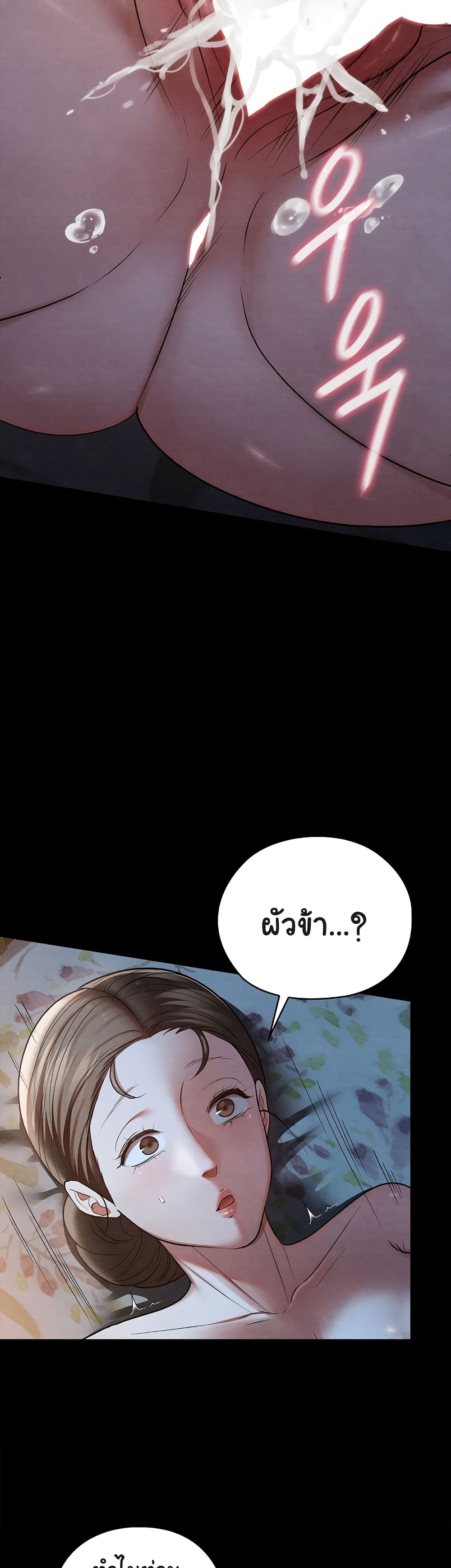 006.jpg