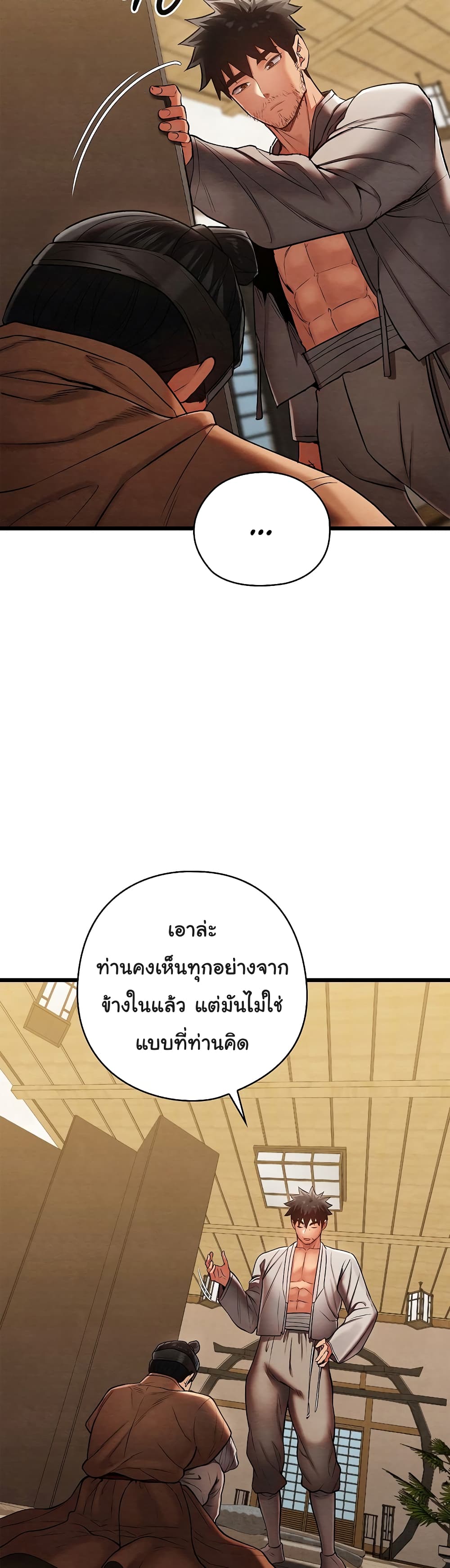 031.jpg