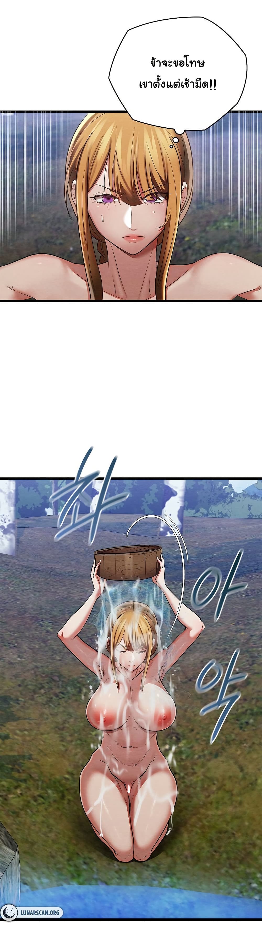 008.jpg