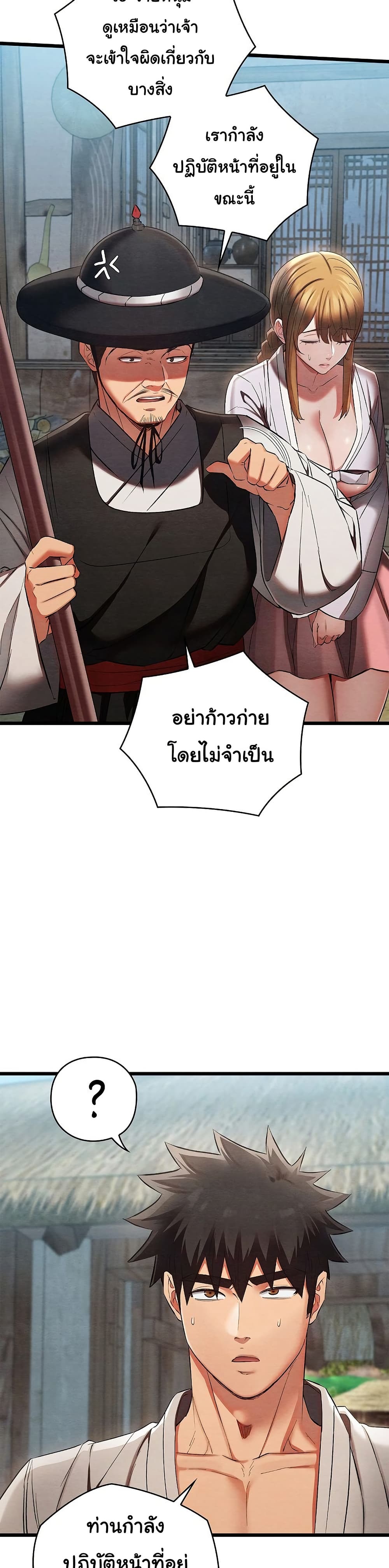 005.jpg