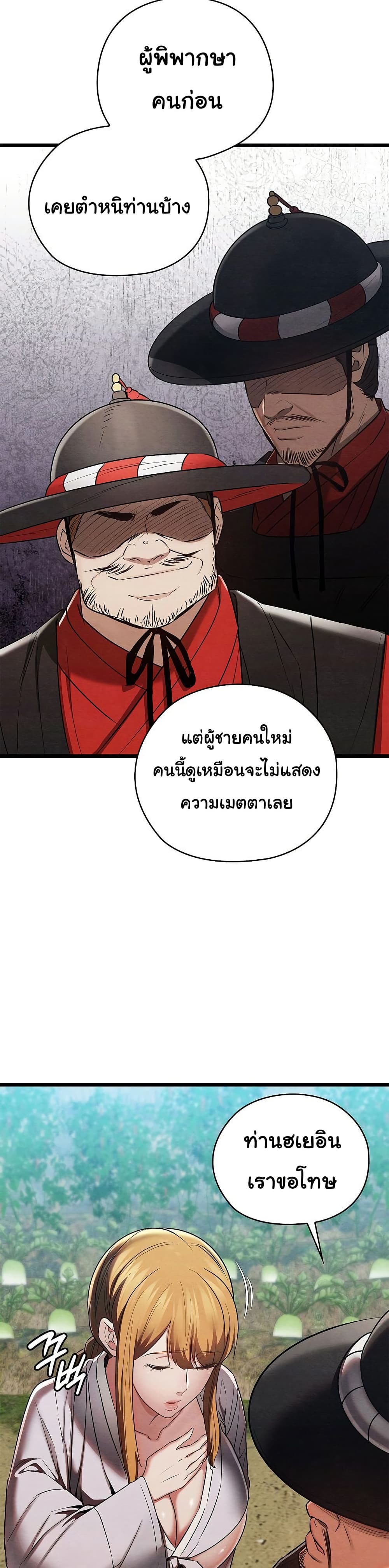 009.jpg