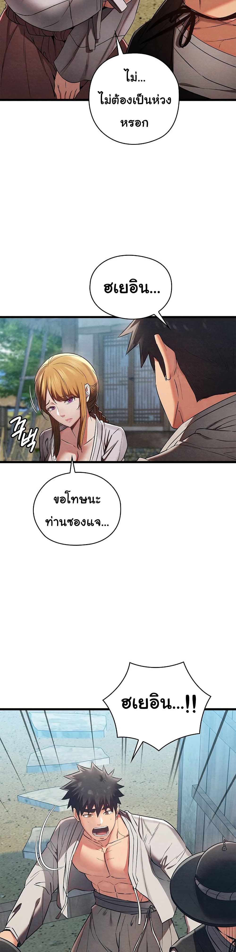 010.jpg