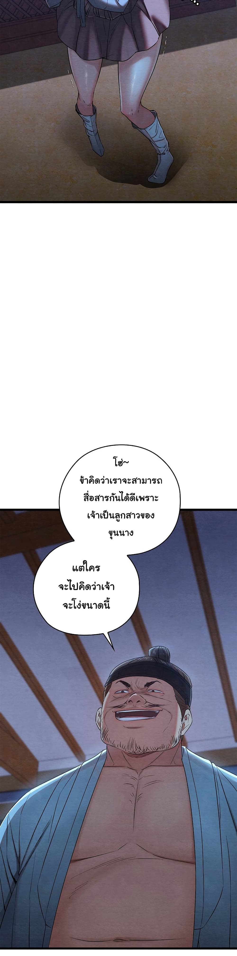 014.jpg