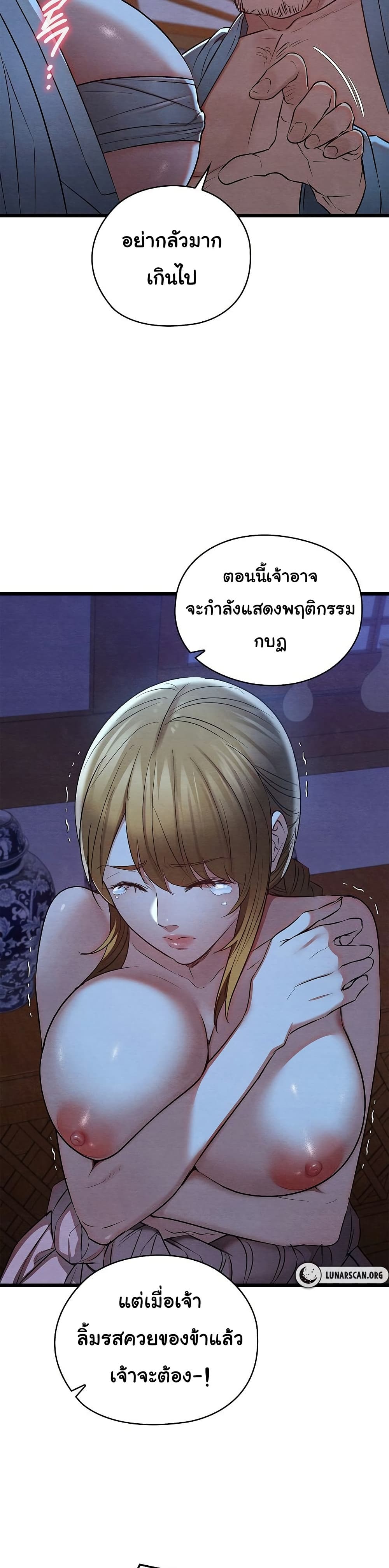 021.jpg