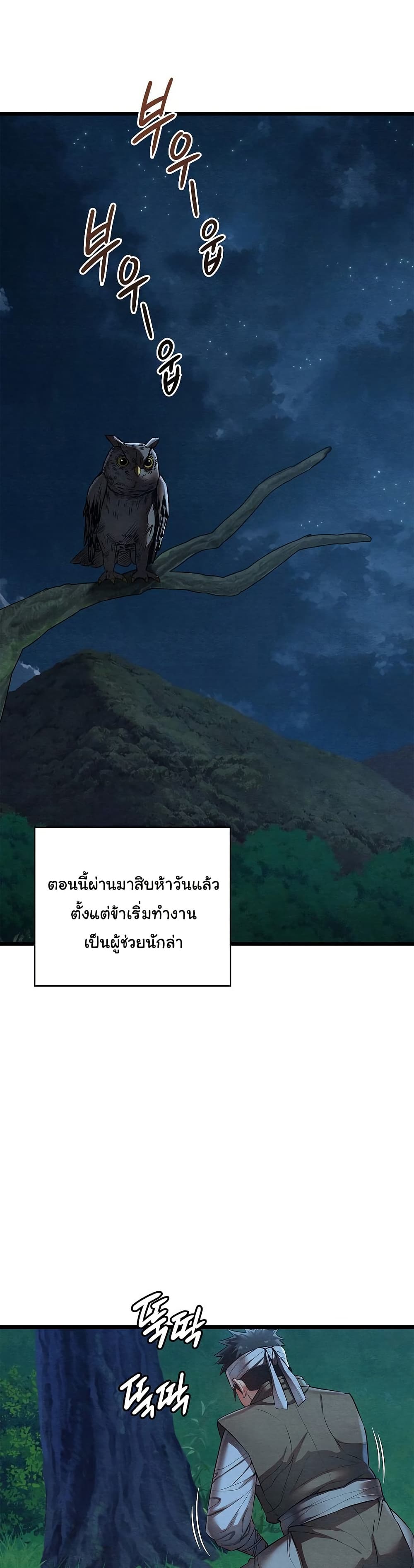 002.jpg