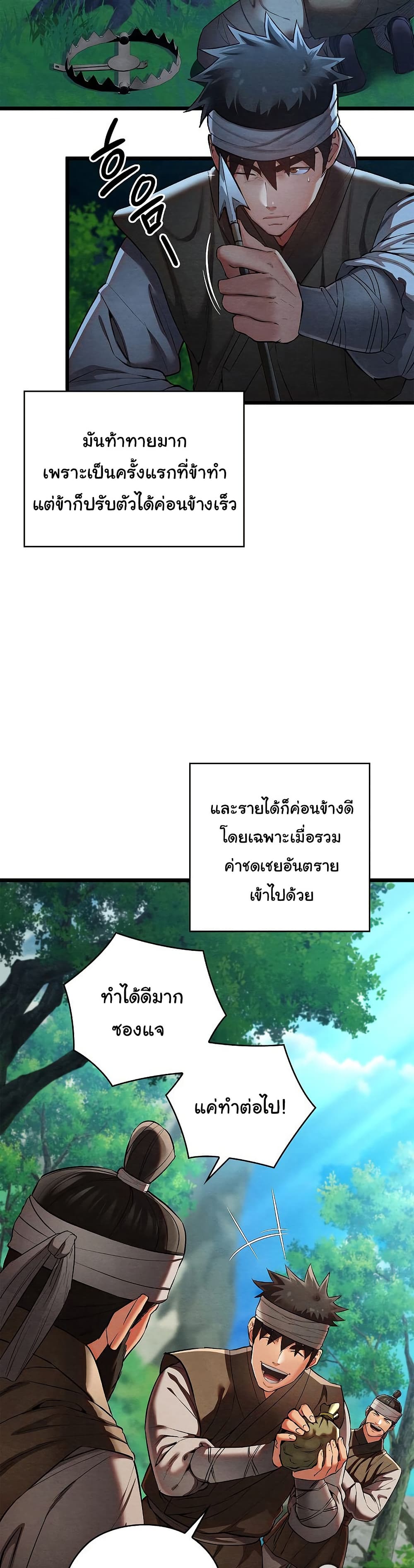 003.jpg