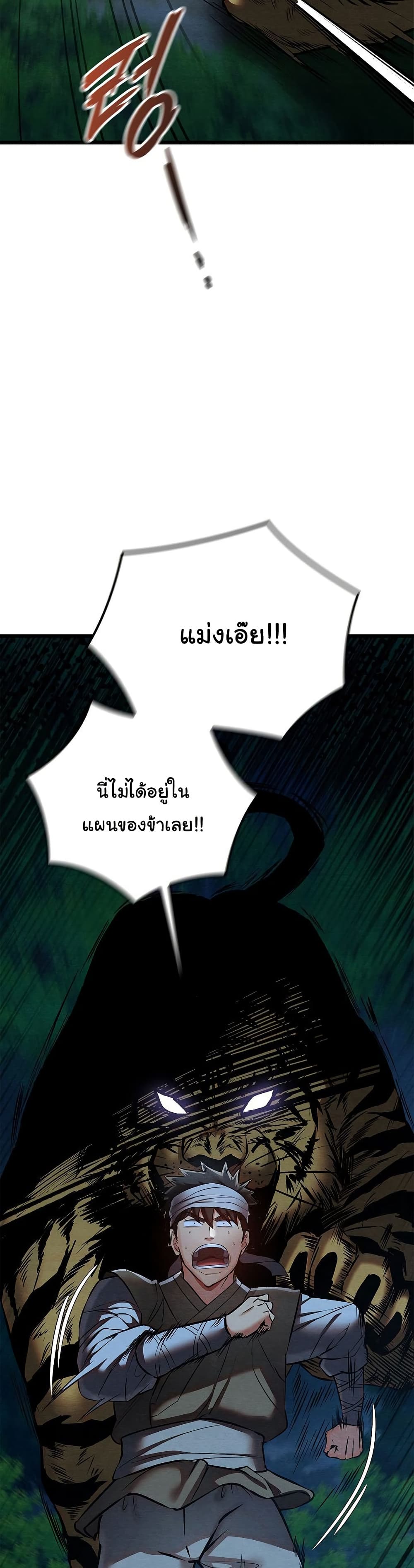 006.jpg