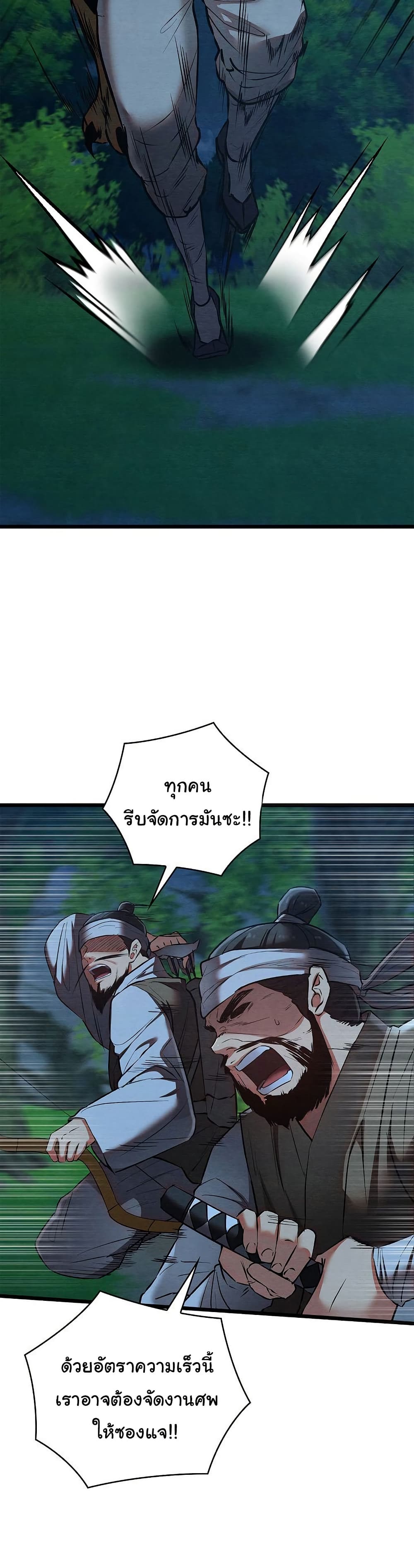 007.jpg
