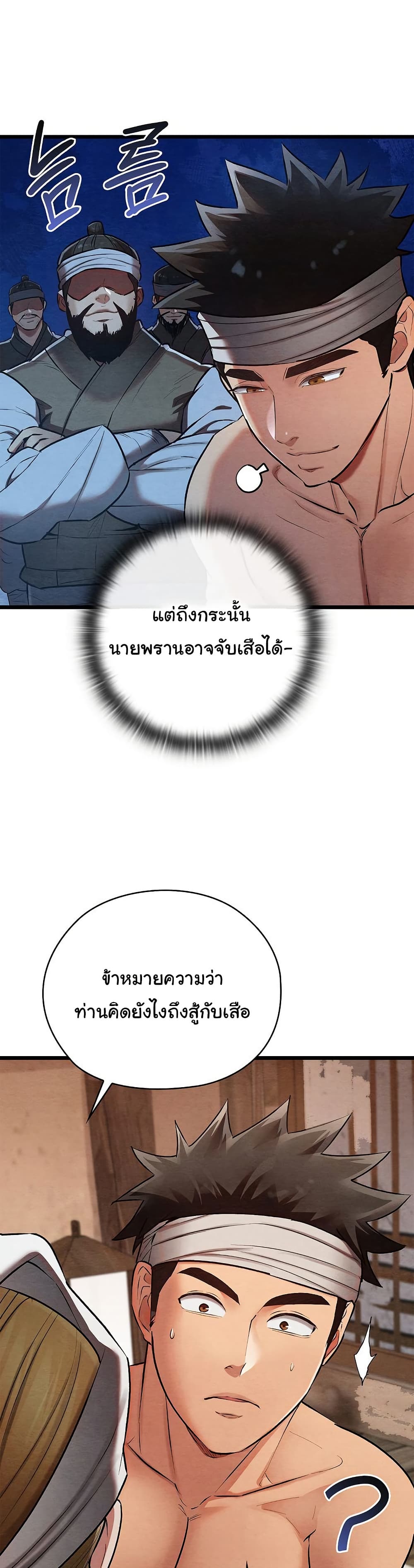 022.jpg