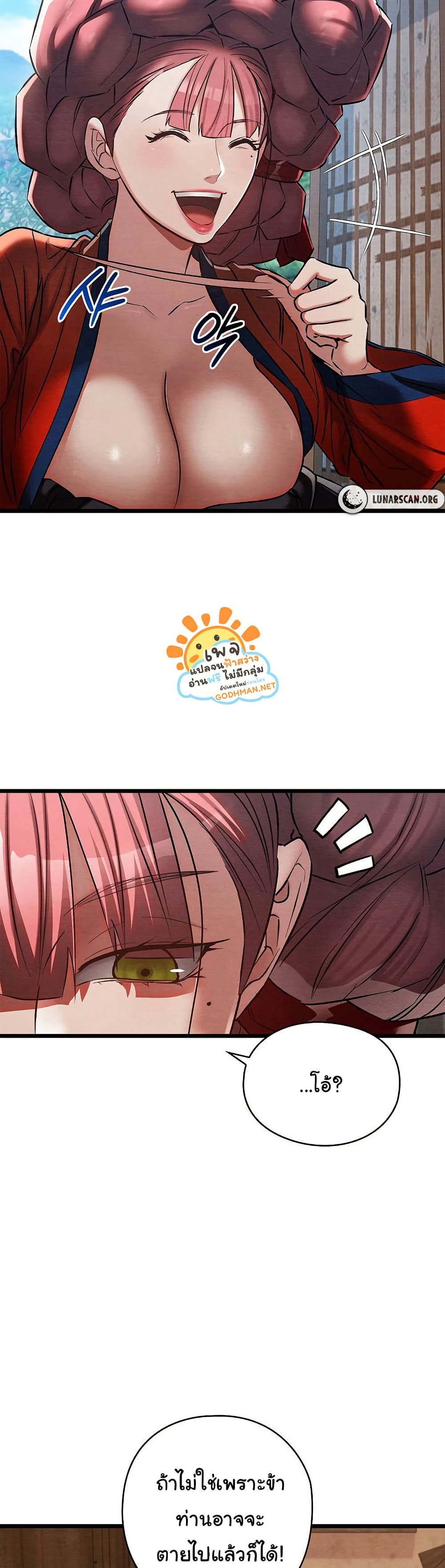 005.jpg
