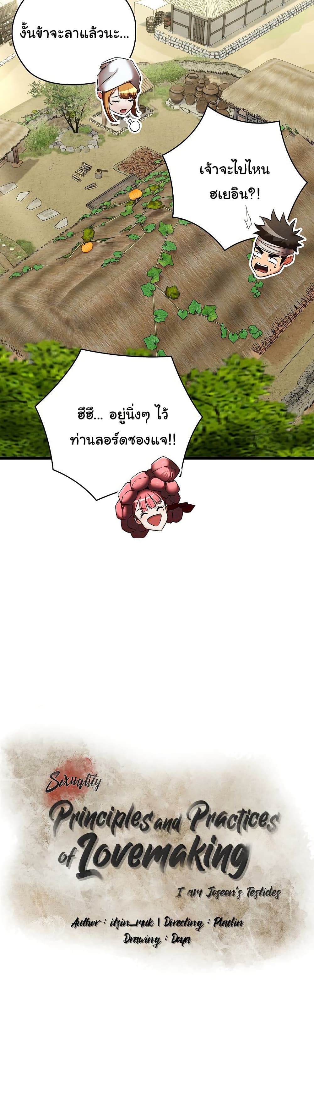 010.jpg