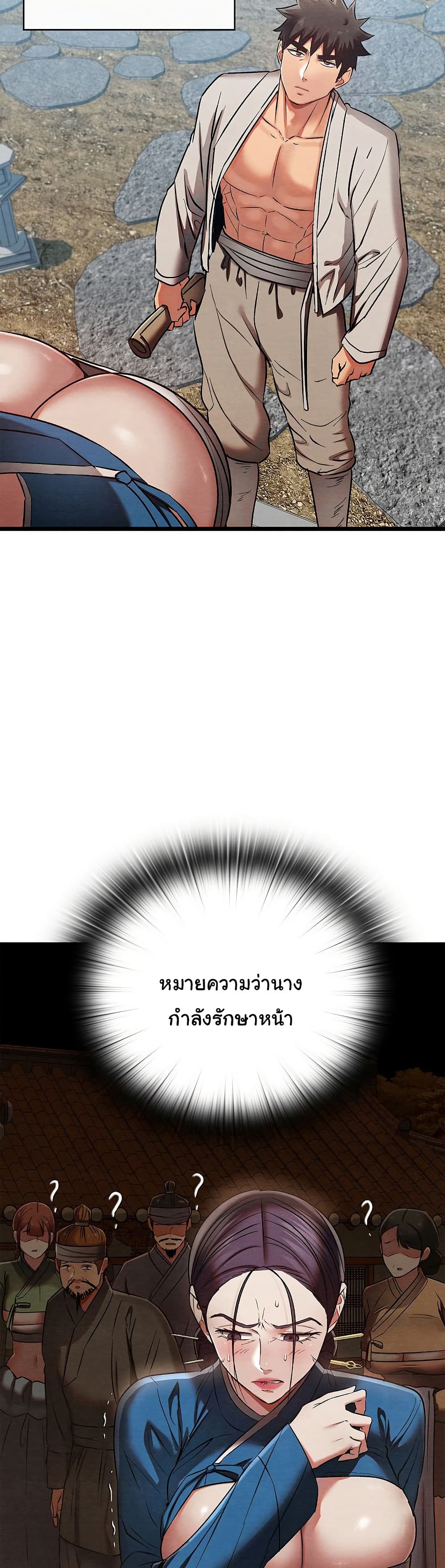 040.jpg