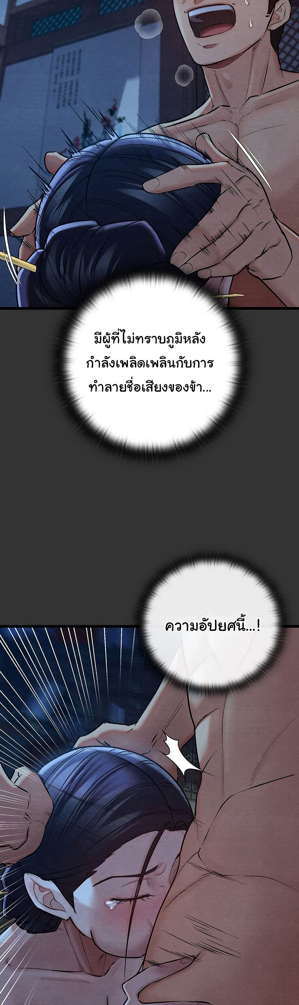 042.jpg