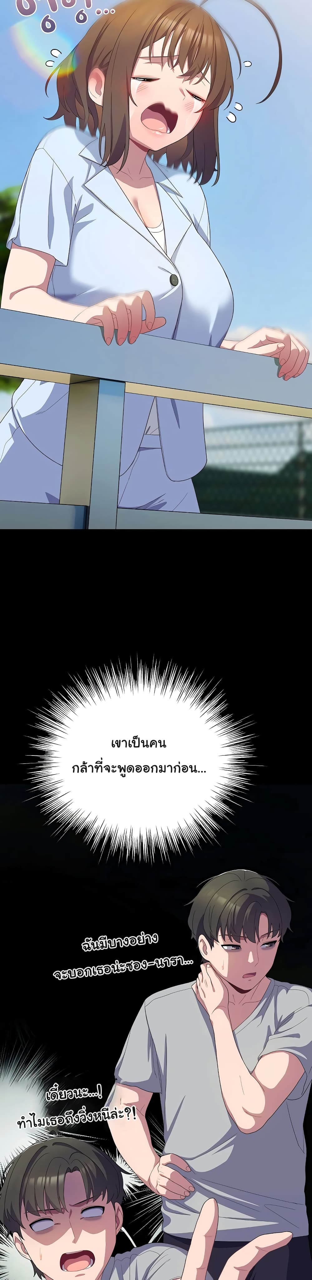 040.jpg