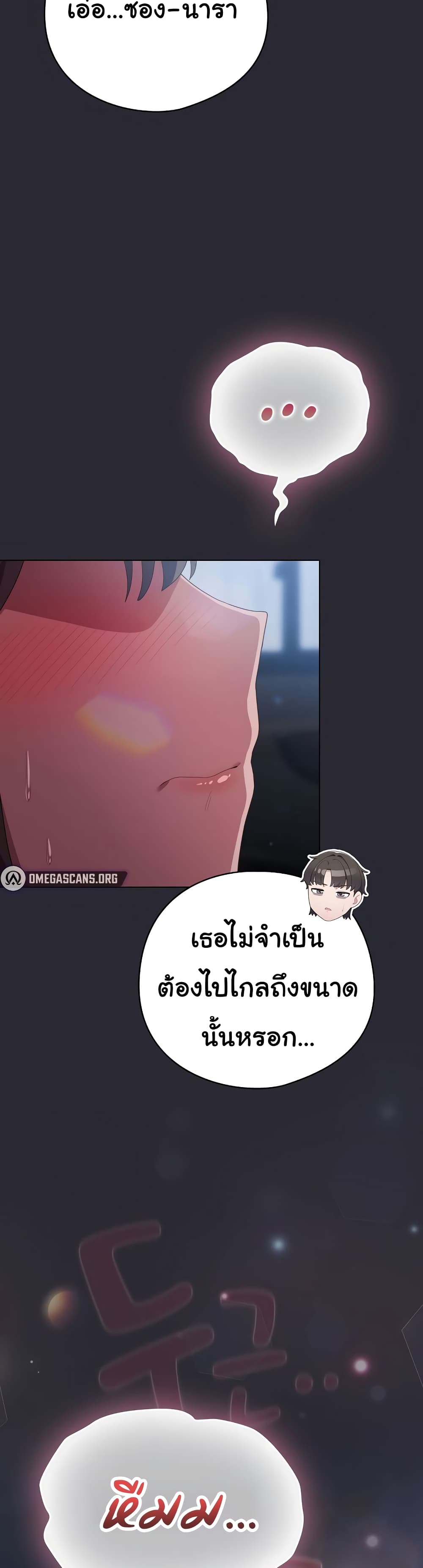 050.jpg
