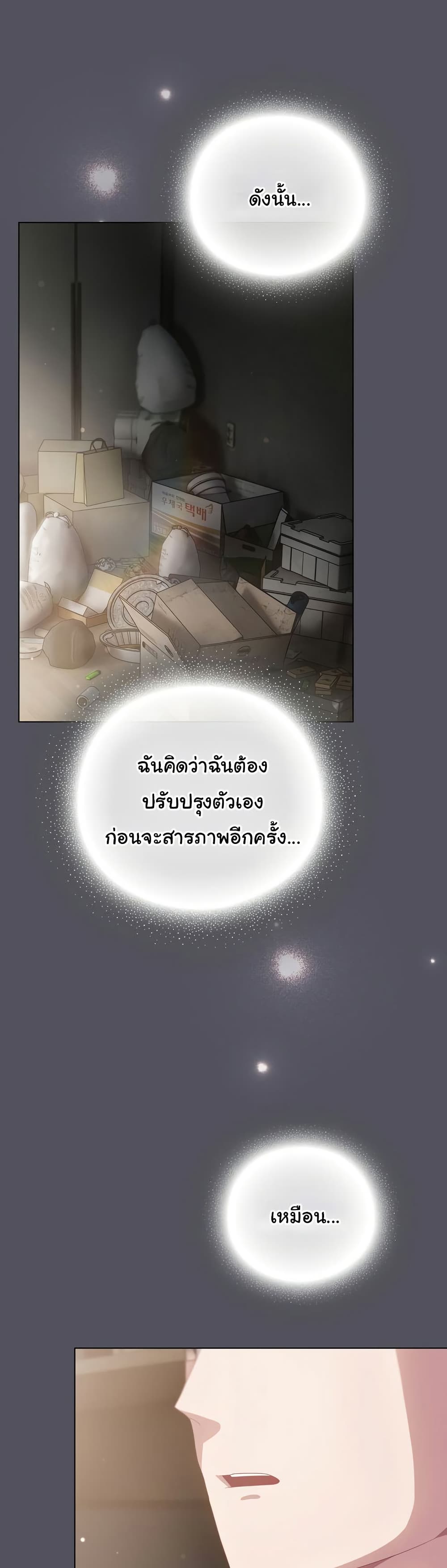 008.jpg