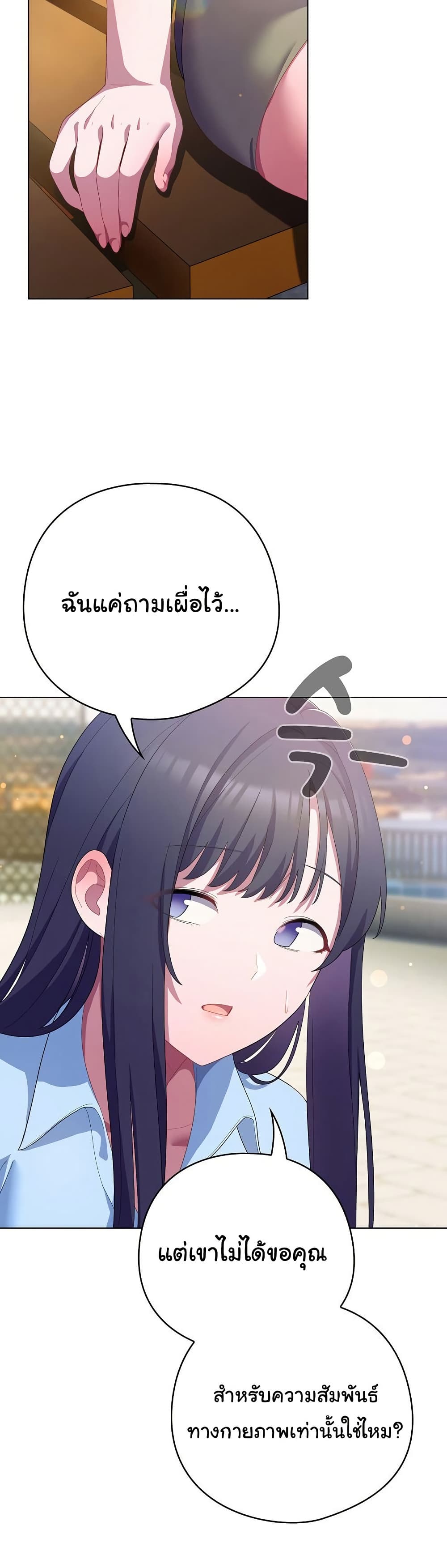 031.jpg