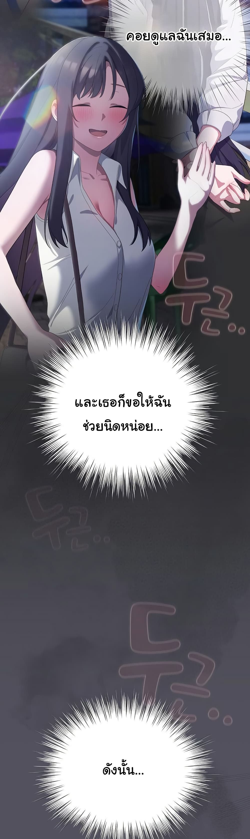008.jpg