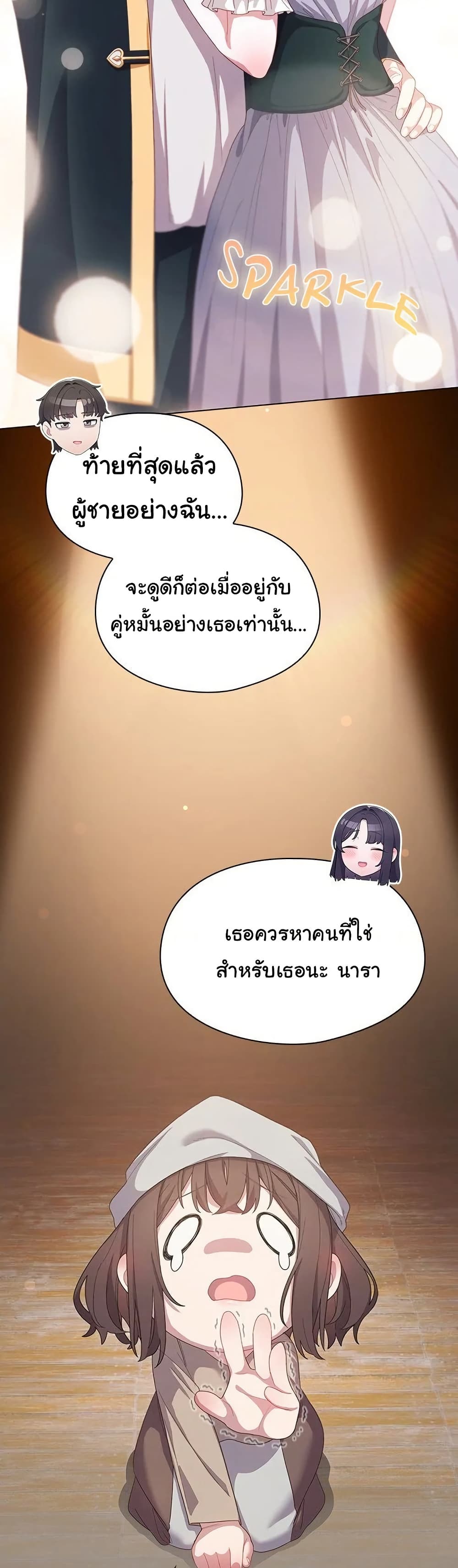 031.jpg