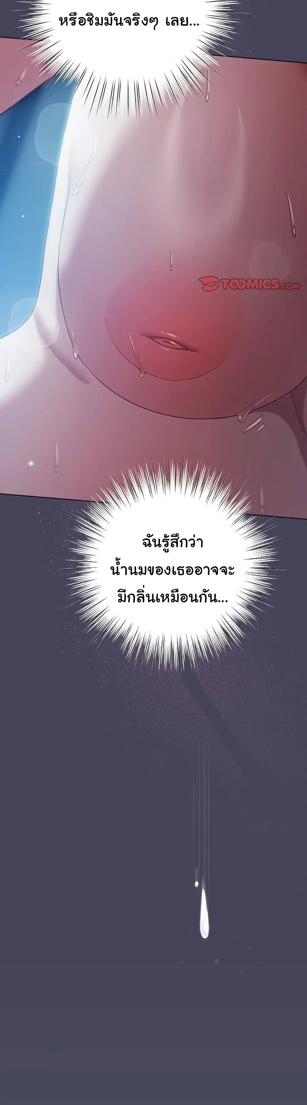 022.jpg