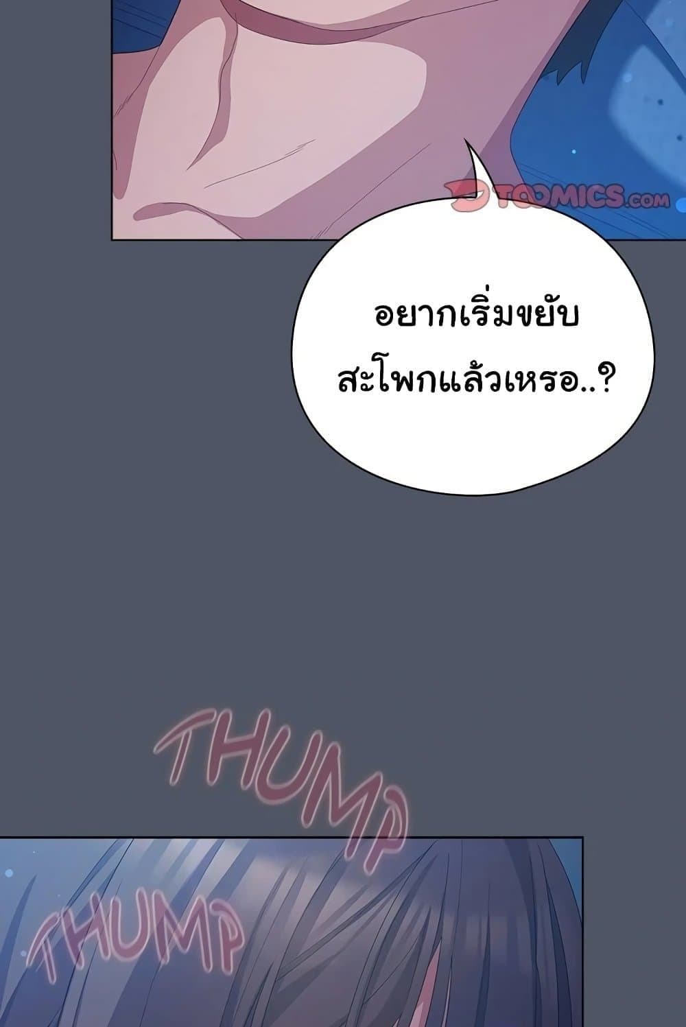 040.jpg