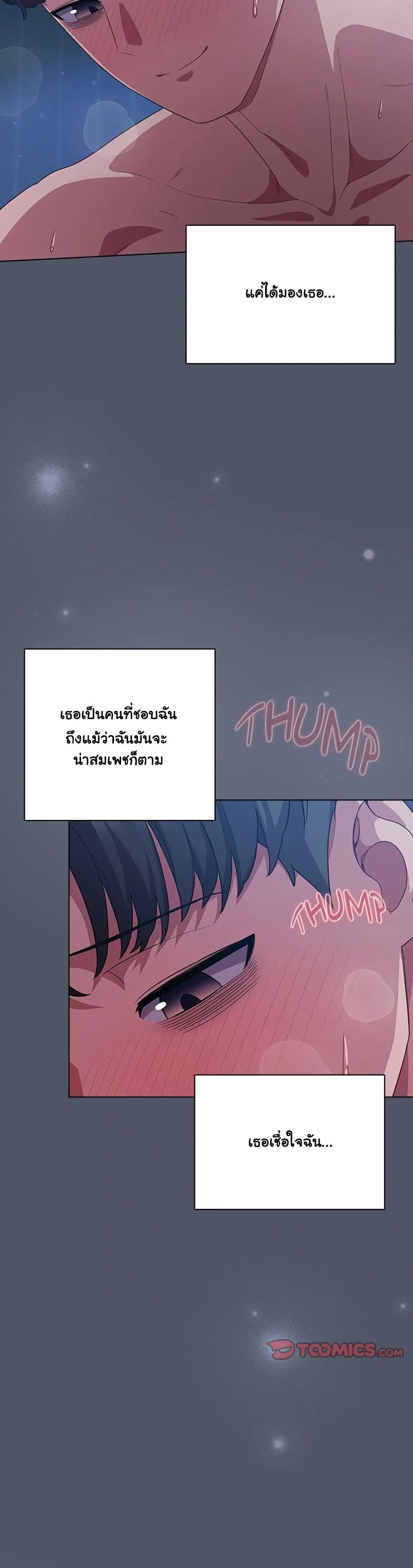 008.jpg