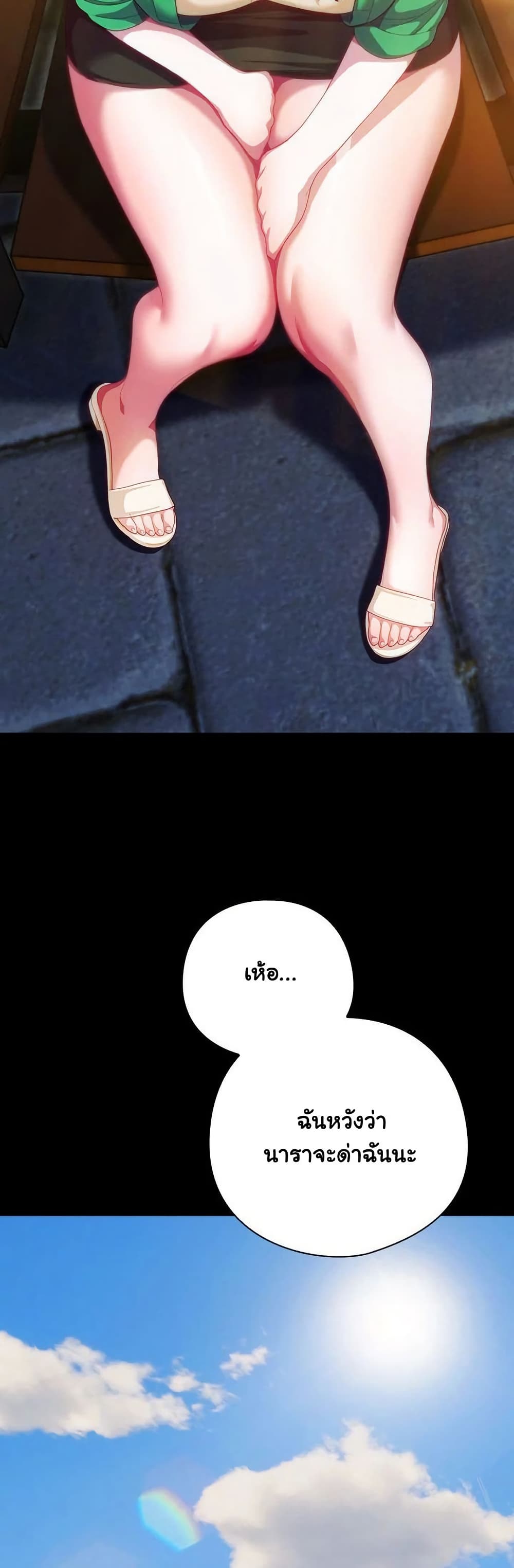 035.jpg