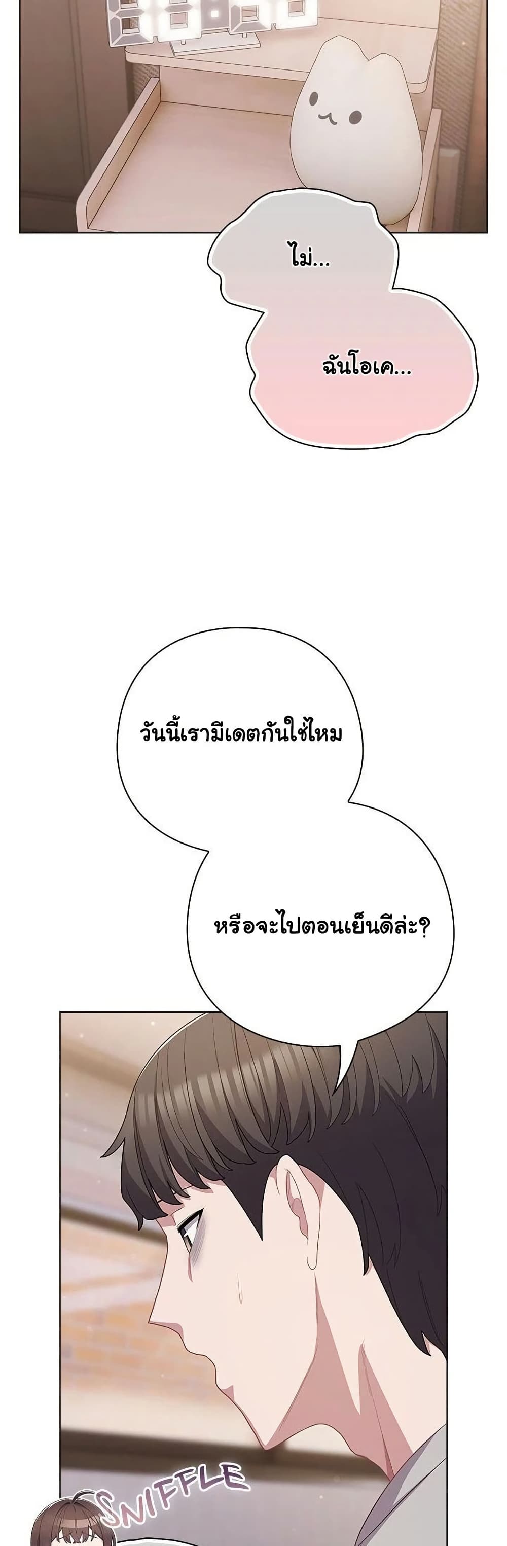 050.jpg