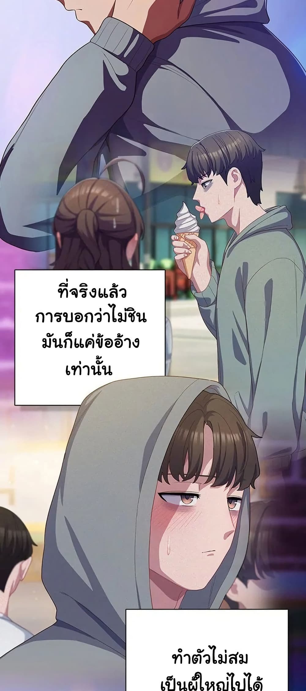 014.jpg