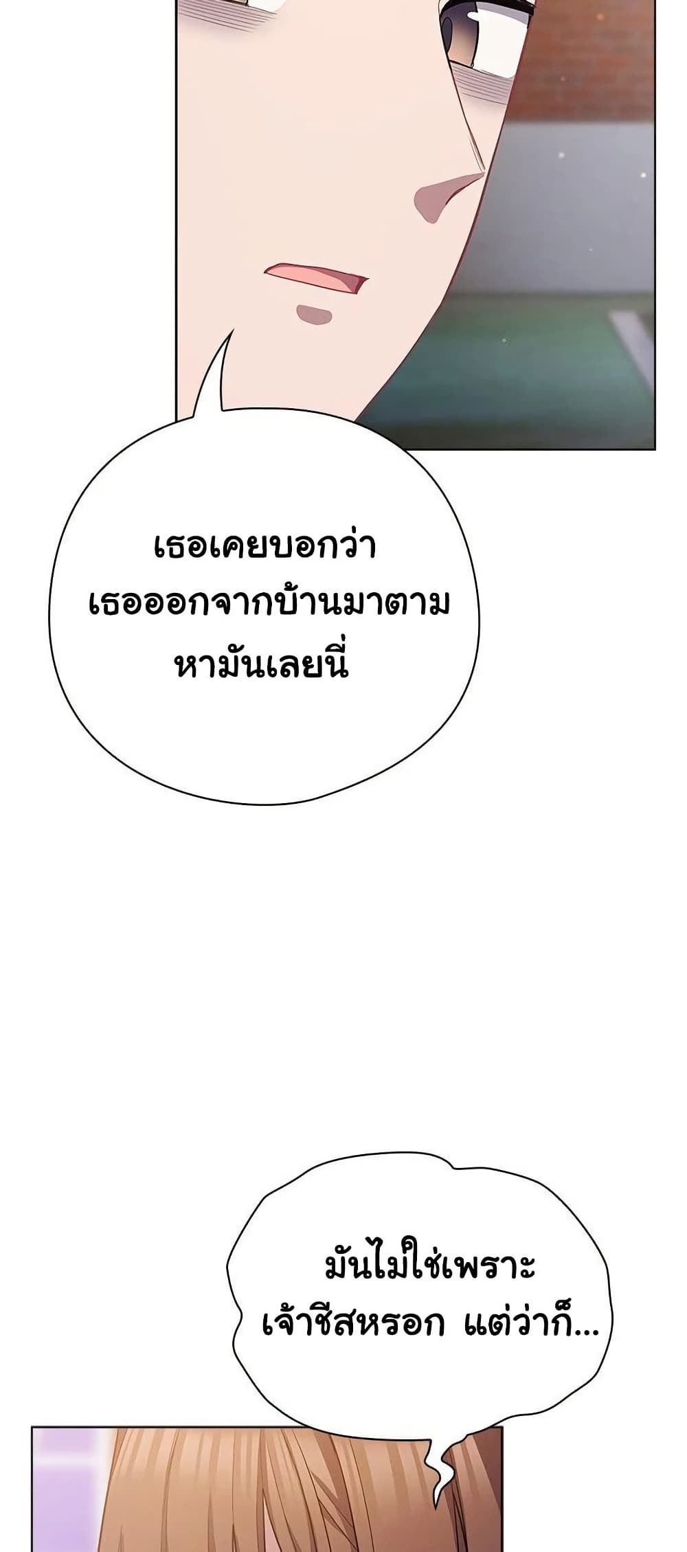 050.jpg