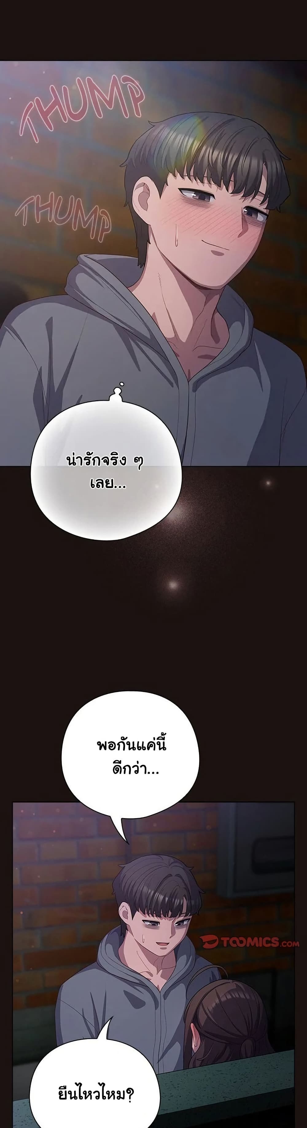 021.jpg