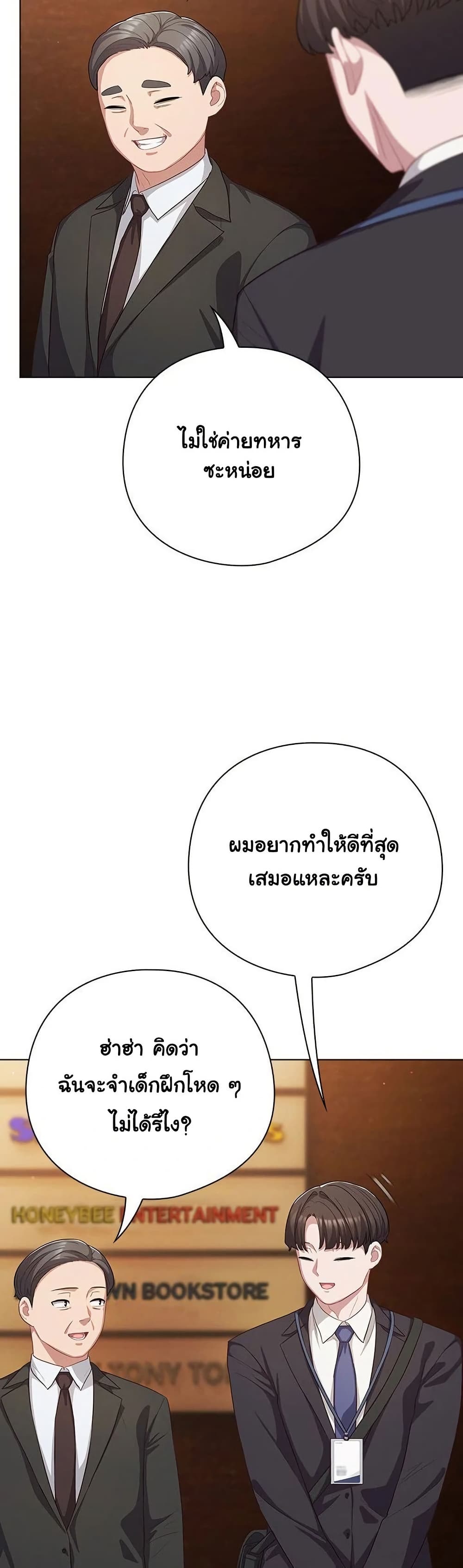 022.jpg