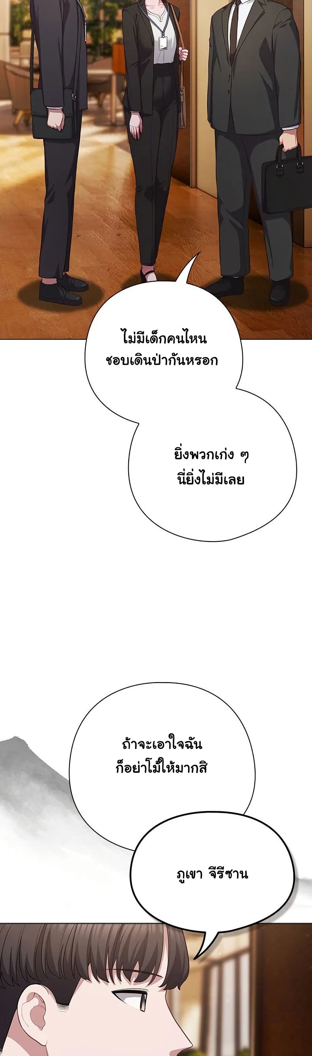 040.jpg