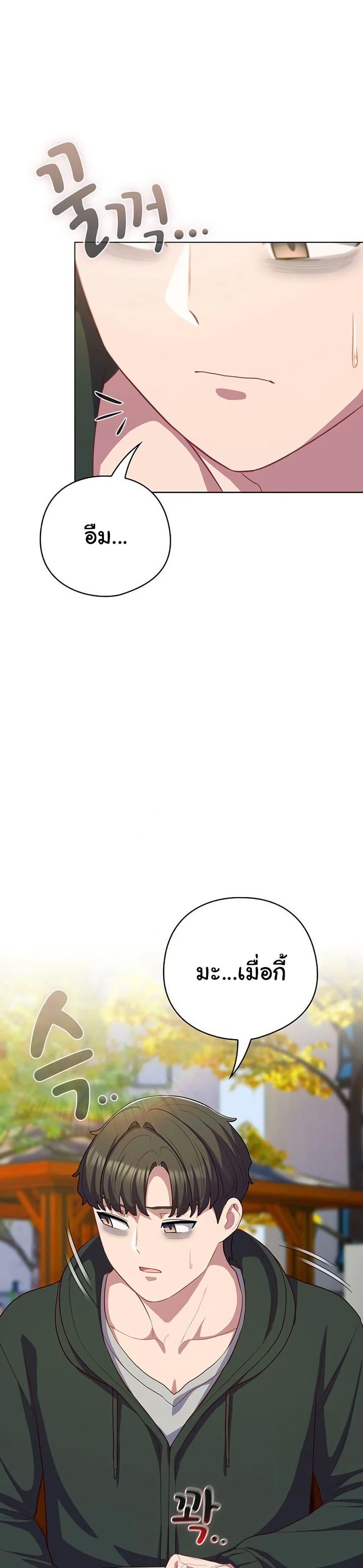 009.jpg