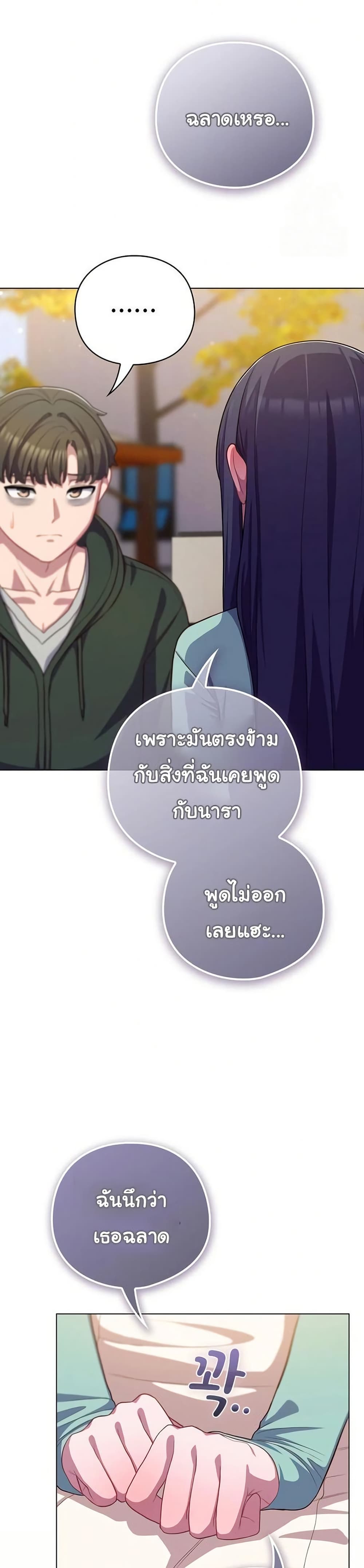 031.jpg