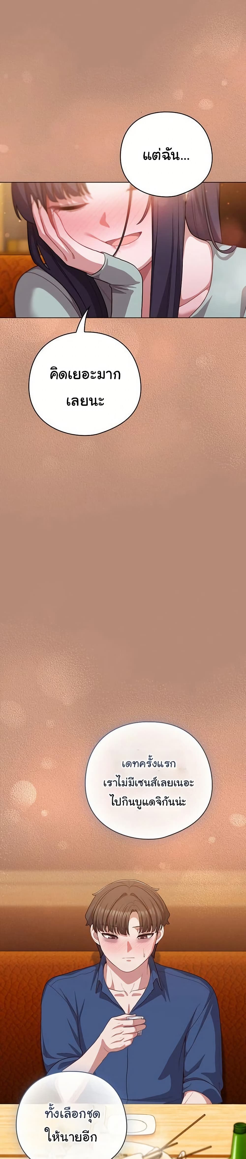 030.jpg