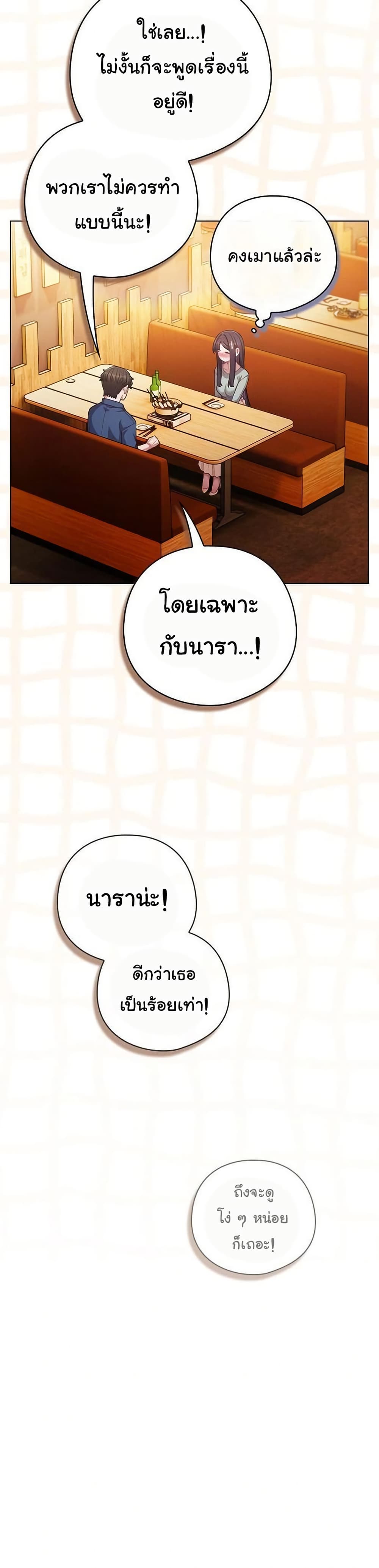 009.jpg