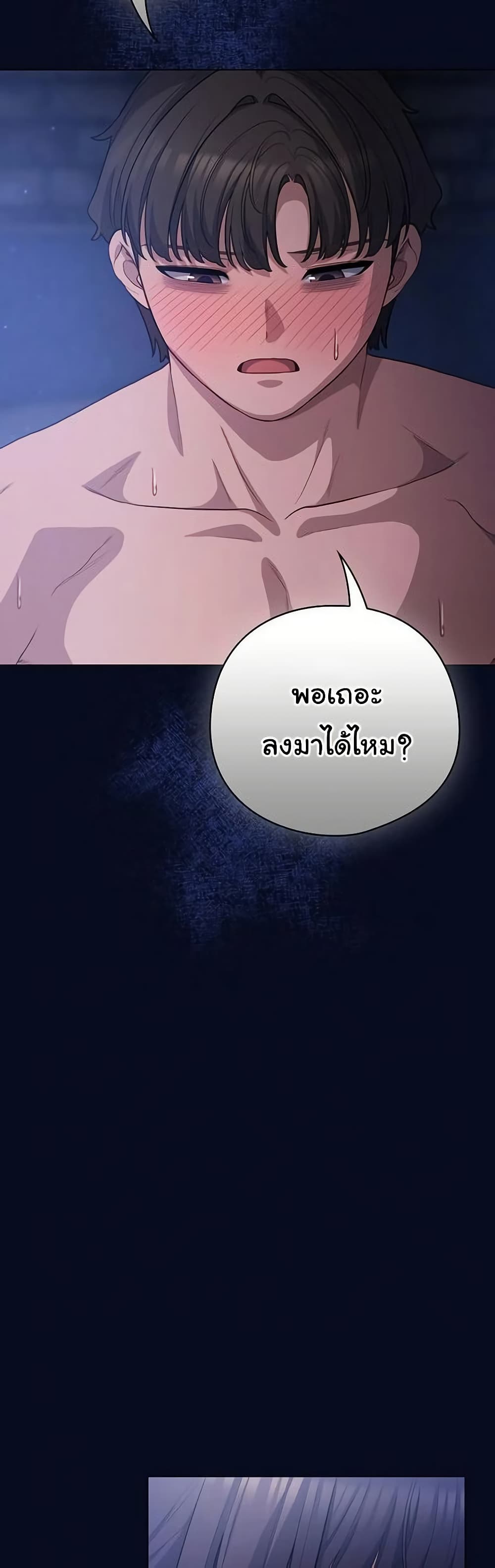 040.jpg