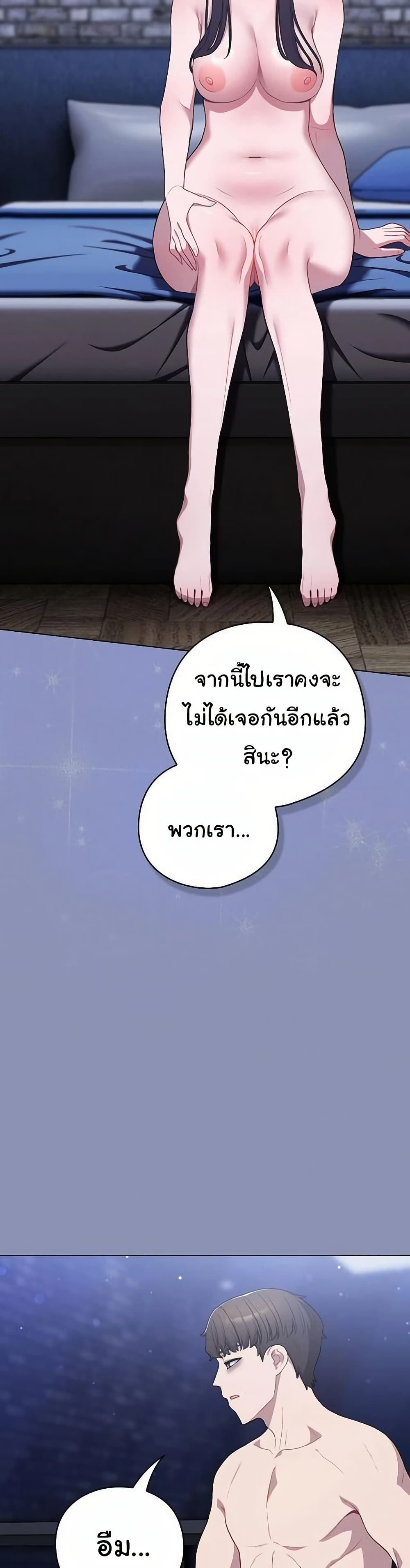 030.jpg