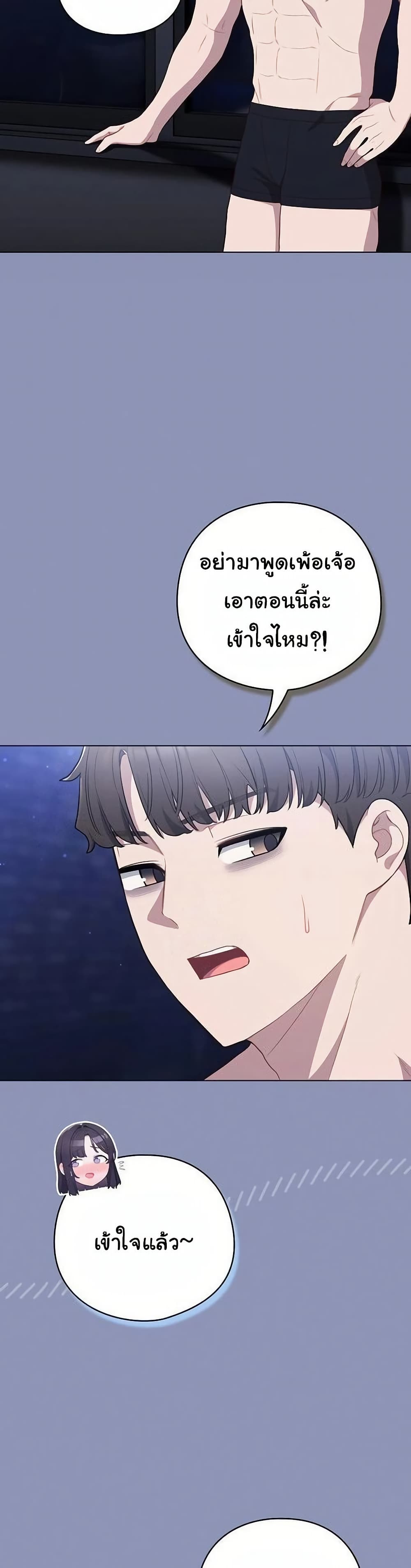 031.jpg