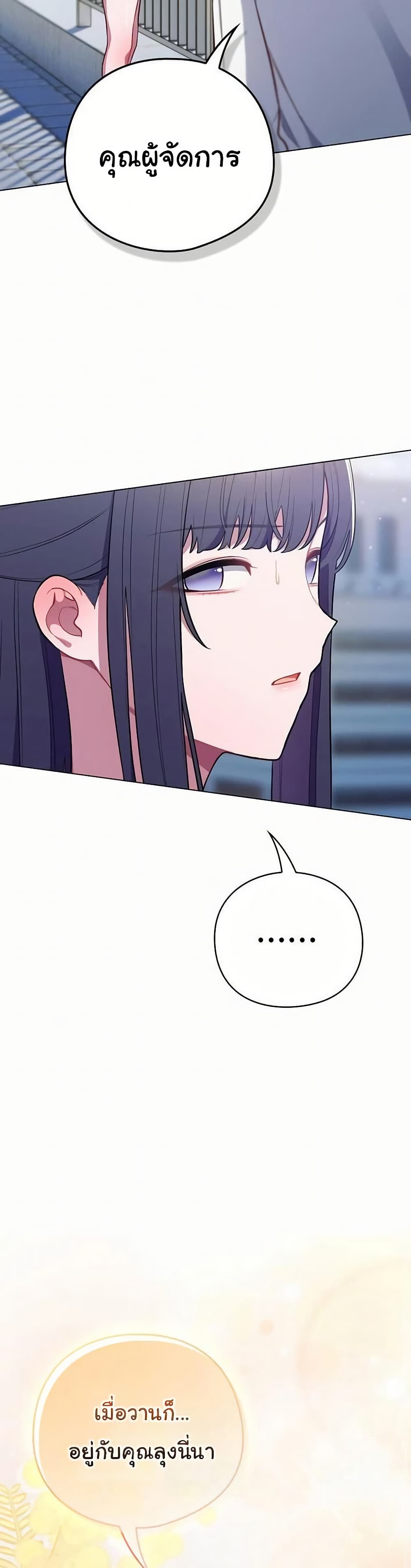 050.jpg