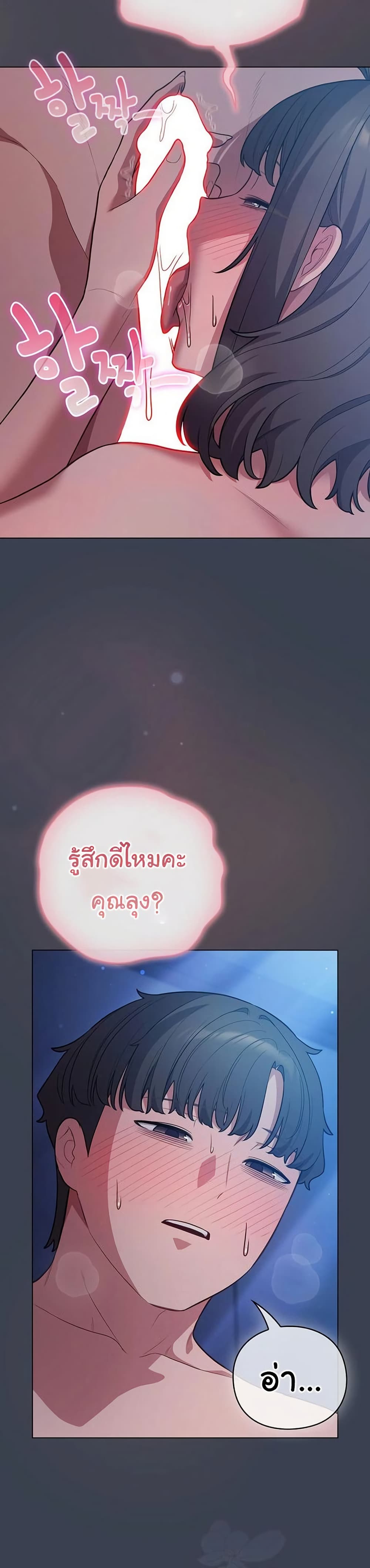 008.jpg