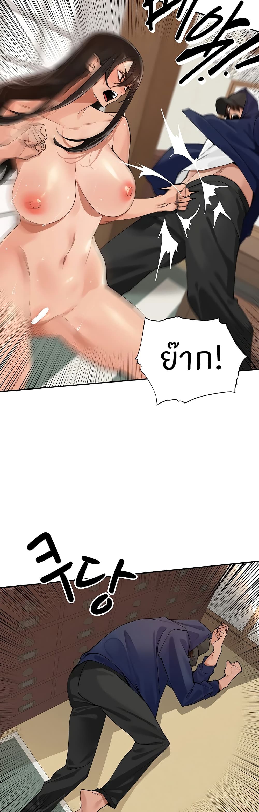 008.jpg